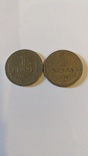 1 рубль 1964г, маленький. 2шт, фото №3