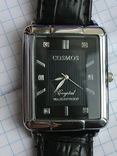 Часы Cosmos Cristal waterproof на ходу +ремешок, numer zdjęcia 2