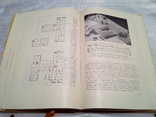 Опыт строительства за рубежом.В Соединенных Штатах Америки 1956г., фото №7