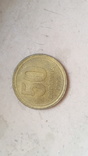 50 centavos 1993 poку, фото №3