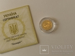 Золота монета 2 гривні Козеріг 2007, фото №3