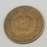 Болгарія 2 стотинки, 1974, фото №3