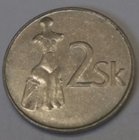 Словаччина 2 крони, 1995, фото №2