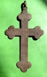 Крупный  нательный крест с узором, фото №9