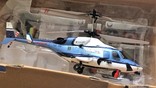 Радиоуправляемый вертолет Airlift, фото №6