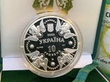 Монета Собор Рождества Богородицы в Козельце 10 грн., фото №4