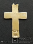 Серебряный Крест с Эмалями. 84 Проба., фото №3