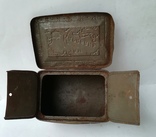 Коробка Чай товарищества Караванъ до 1917г с сохранившимися рисунками, фото №9