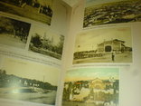 Северная Таврия на почтовых открытках 20 века, фото №4