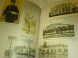 Северная Таврия на почтовых открытках 20 века, фото №6