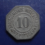 10 пфеннигов 1917 Виттенберг (Г.3.12), фото №3