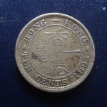 10 центов 1893 Гон Конг серебро (Г.3.42), фото №3