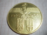 Золотая настольная медаль (Италия), фото №3