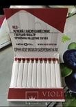 Сірники Marlboro, фото №2