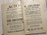 1911 Краков, Путеводитель с цветной картой Польша, фото №7