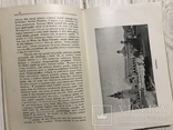 1911 Краков, Путеводитель с цветной картой Польша, фото №8