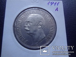 3 марки 1911  Анхальт серебро  Холдер  178 ~, фото №2