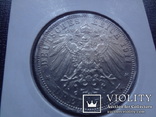 3 марки 1911  Анхальт серебро  Холдер  178 ~, фото №5