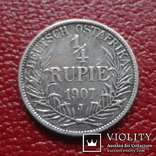 1/4 рупии  1907  J  Германская Африка  серебро   (3.11.6) ~, фото №4