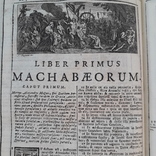 1765 г. Библия, фото №8