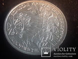 Германия 10 марок, 1987 30 лет подписания Римского договора, фото №2