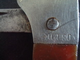 Складной,охотничий нож СССР, фото №7