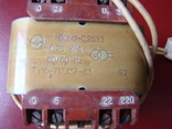 Трансформатор ОСО - 0.25 У3, фото №3