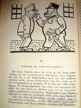 1935 Бравый Солдат Швейк СССР для Немцев, фото №11