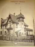 1896 Архитектура Огромного Формата 42 на 29, фото №13