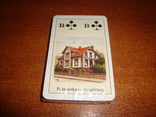 Игральные карты Pramienhaus, фото №2