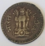 Індія 1 рупія, 1981, фото №3