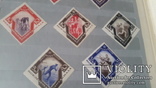 10 негашеных марок СССР Спартакиада 1934года, фото №4