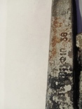 Ключ трубный, разводной 30 см, фото №3