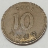 Південна Корея 10 вон, 1991, фото №2