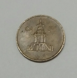 Південна Корея 10 вон, 1987, фото №3