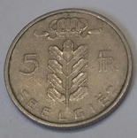 Бельгія 5 франків, 1974, фото №2