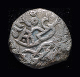 Кабул драхма 9 век серебро, фото №2