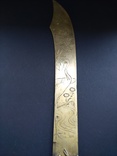 Антикварный большой нож для бумаг, писем, Япония нач. 20 в., фото №4