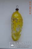 Старая стеклянная новогодняя игрушка на ёлку " Огурец, Огурчик ". Из СССР. Высота 10 см., фото №2