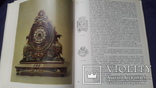 Альбом каталог Конаковский фаянс, фото №6