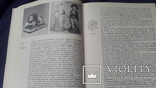 Альбом каталог Конаковский фаянс, фото №8