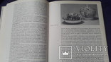 Альбом каталог Конаковский фаянс, фото №11