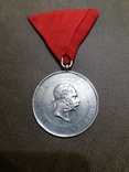 Медаль за развитие коневодства для граждан Чехии, фото №3
