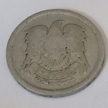 Єгипет 10 мілімів, 1972, фото №3