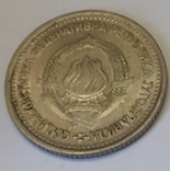 Югославія 1 динар, 1965, фото №3