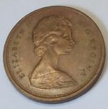 Канада 1 цент, 1967 100-річчя Конфедерації Канада, фото №3