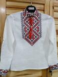 Сорочка-оберіг для хлопчика з традиційною вишивкою, фото №5