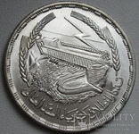 1 фунт 1968 г.  Египет " Асуанская плотина ", штемпельный блеск, серебро, фото №5