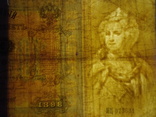 100 рублей 1898 года., фото №4