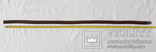 Медный пруток (прокат, заготовка, кругляк) диаметр - 20 мм, длина - 860 мм, СССР, фото №13